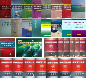 /images/article/202011021043487101.png