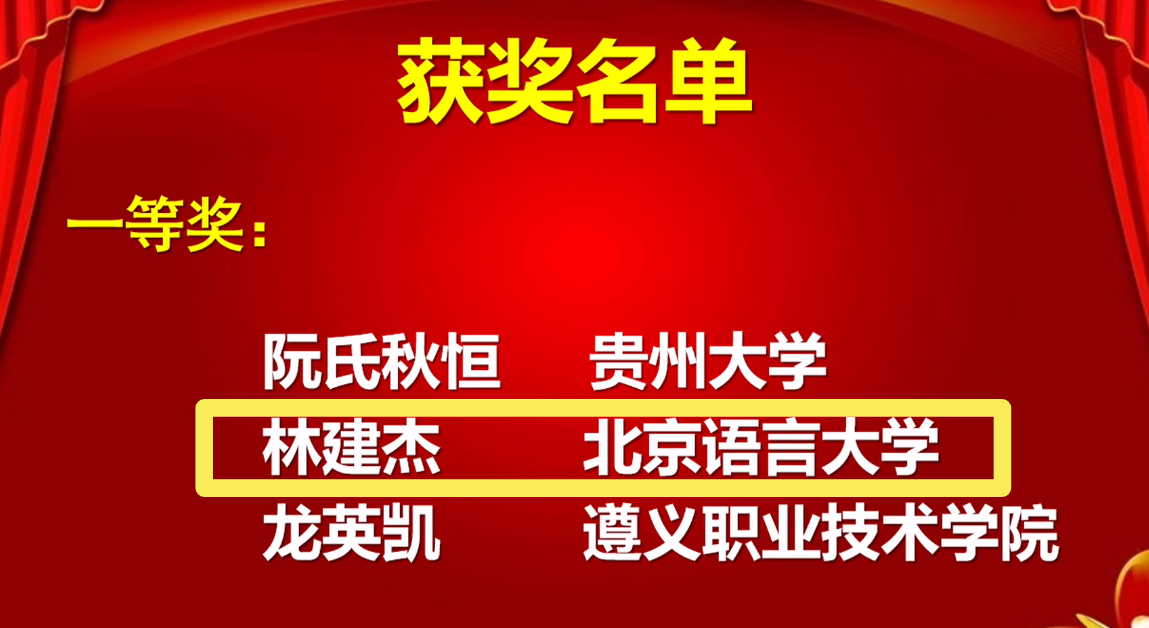 /images/article/202012031123388967.png