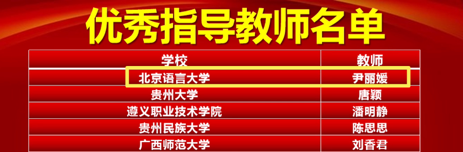 /images/article/202012031124000722.png