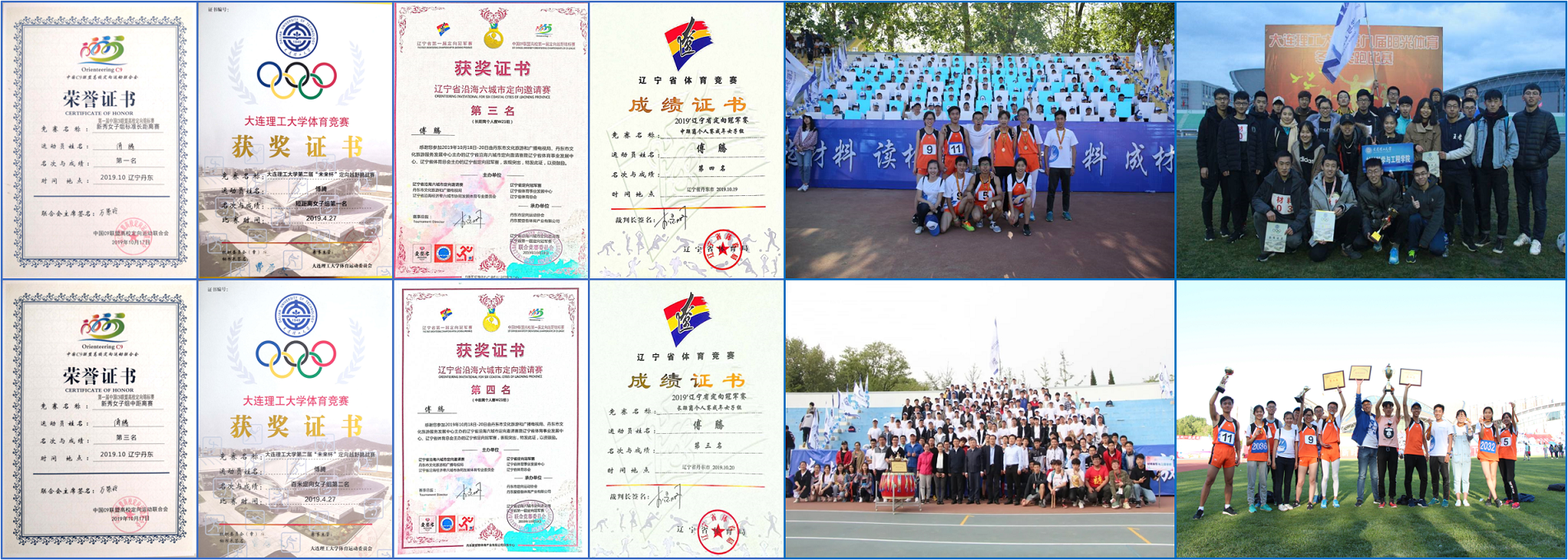 /images/article/202102211408443930.png