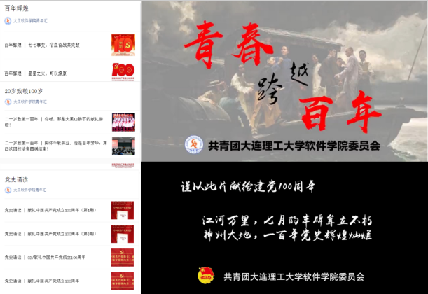/images/article/202105/202105201411440552.png