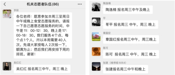 /images/article/202203/202203291131206557.png