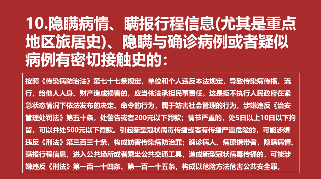 /images/article/202203/202203291611412394.png