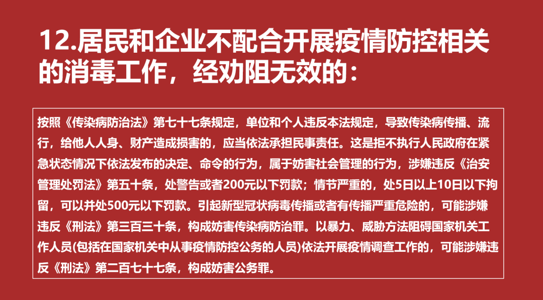 /images/article/202203/202203291612176283.png