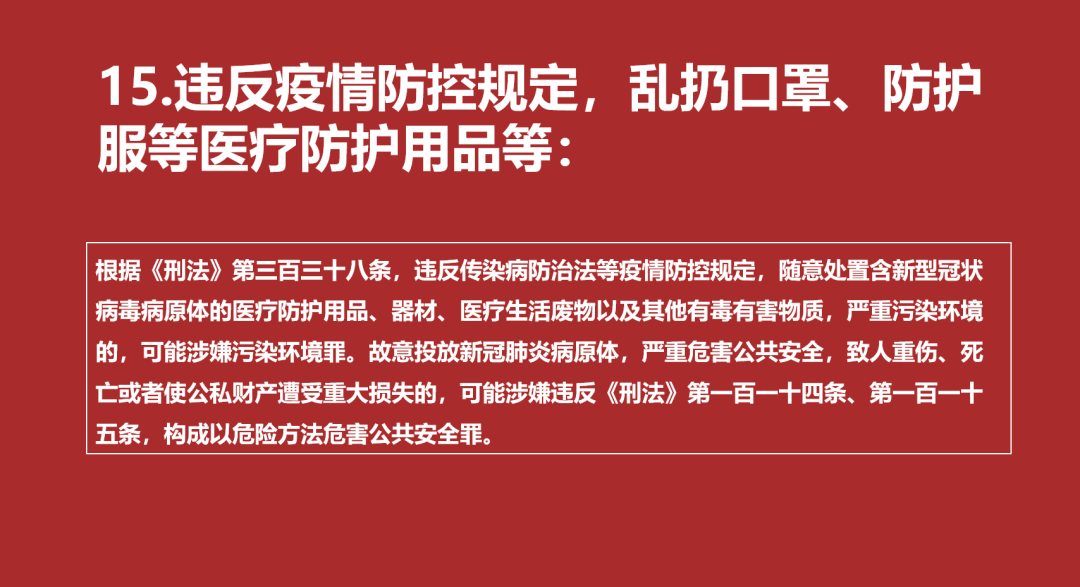 /images/article/202203/202203291613233946.png