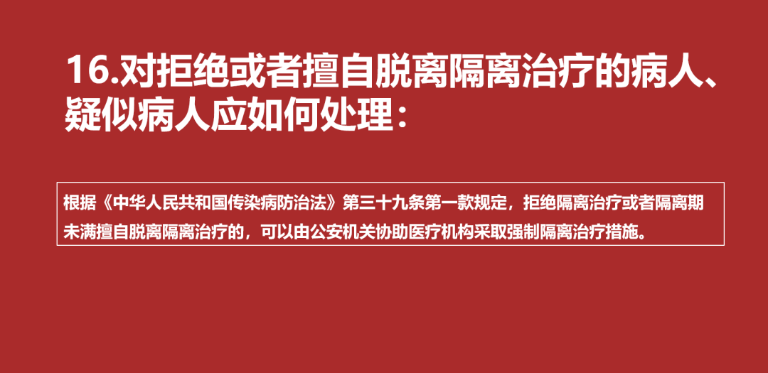 /images/article/202203/202203291613354041.png