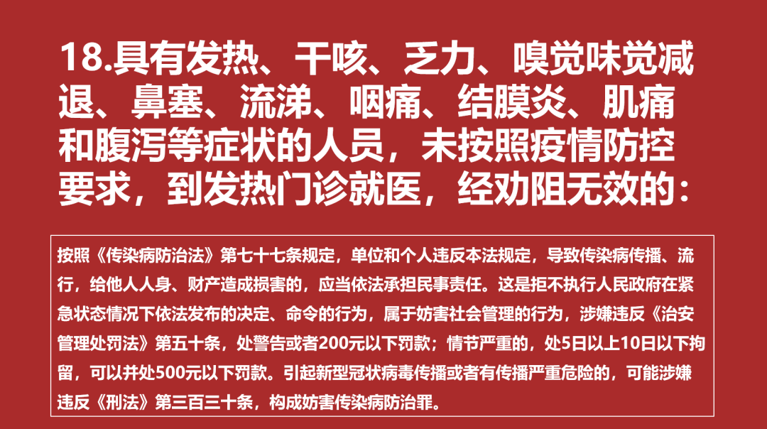 /images/article/202203/202203291614015646.png