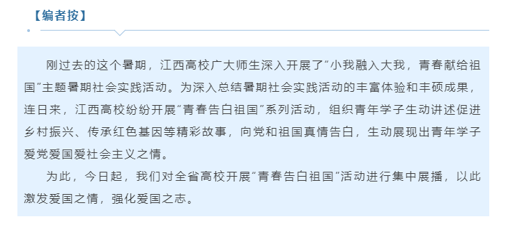 /images/article/202209/202209140940263909.png
