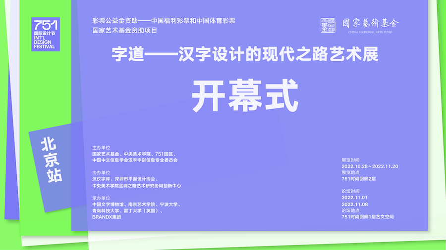 /images/article/202211/202211141647286049.png
