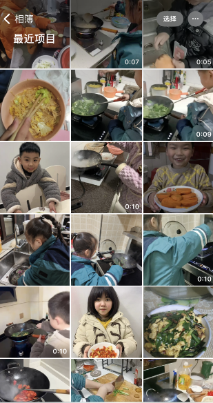 /images/article/202403/202403041519252532.png