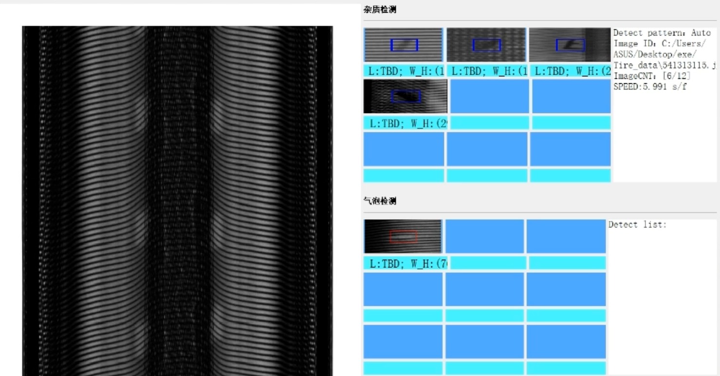 /images/article/202410/202410231758442041.png