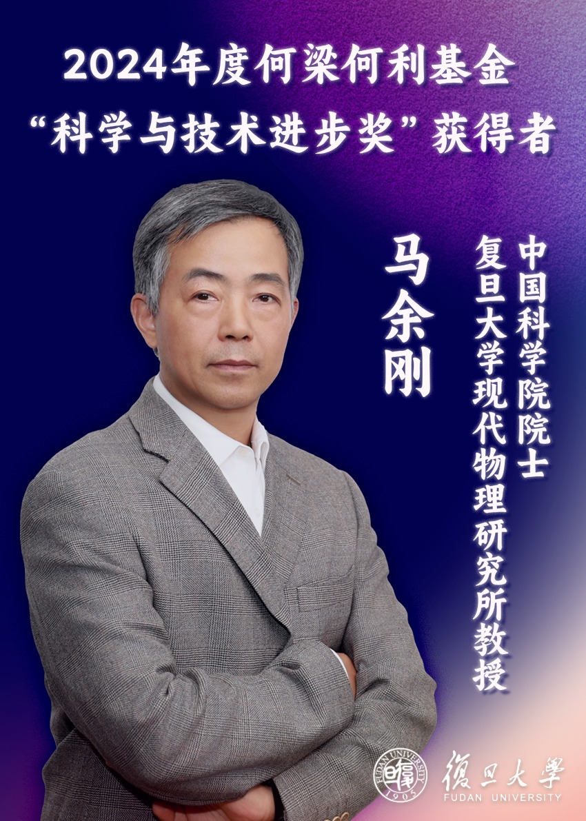/images/article/202412/202412040839359725.png