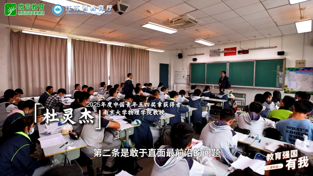 /images/article/202507/202507031711196073.png
