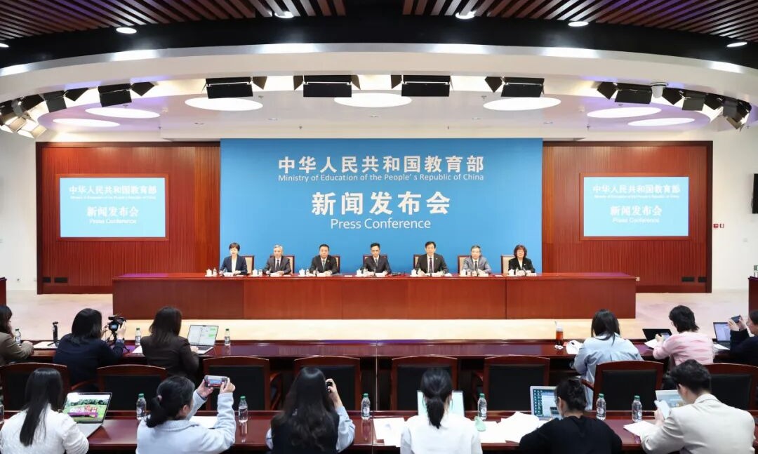“人工智能+教育”行动会带来哪些变化？教育部发布会带你看