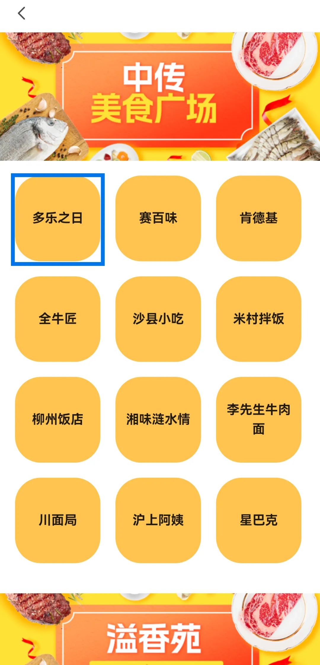 流程3.jpg