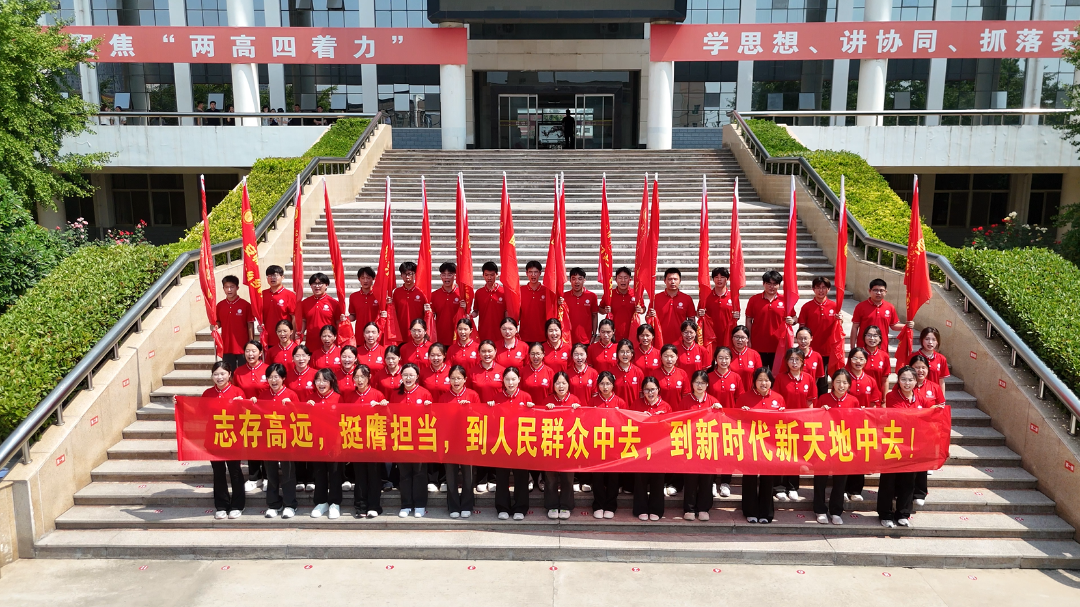 青马学员赴濮阳县20个乡镇挂职锻炼.png